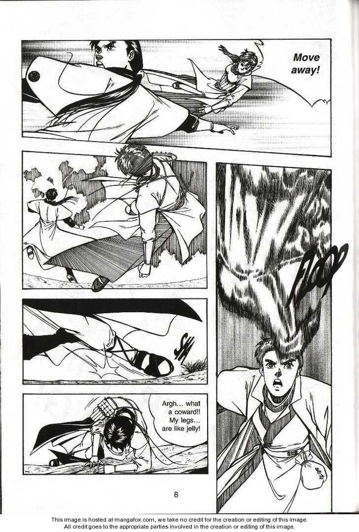 Read Celestial Zone chapter 9 image 11 on Lezhin