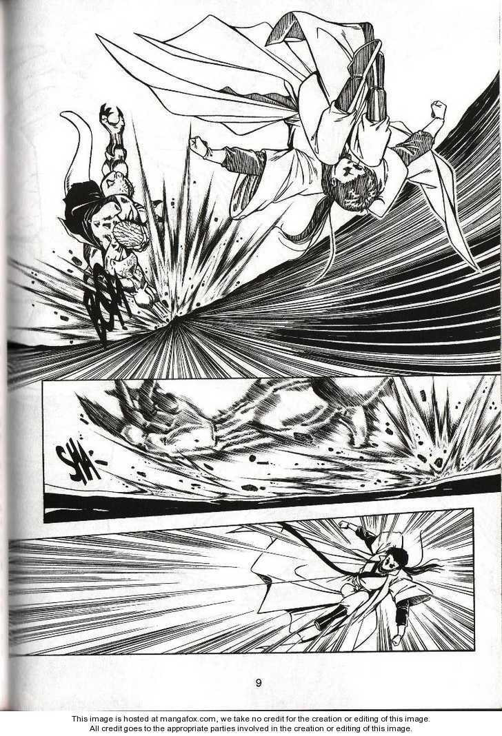 Read Celestial Zone chapter 9 image 12 on Lezhin