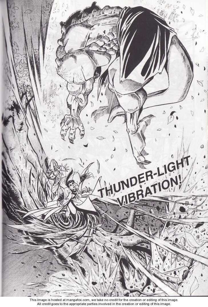 Read Celestial Zone chapter 9 image 15 on Lezhin