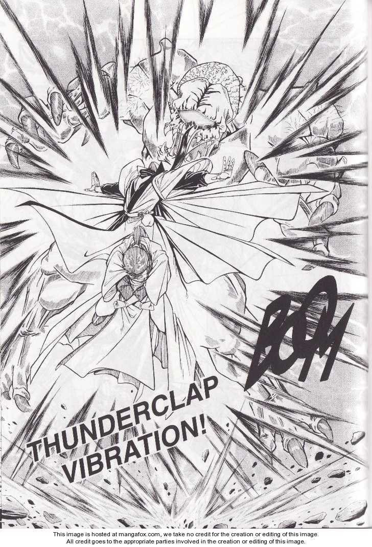 Read Celestial Zone chapter 9 image 22 on Lezhin