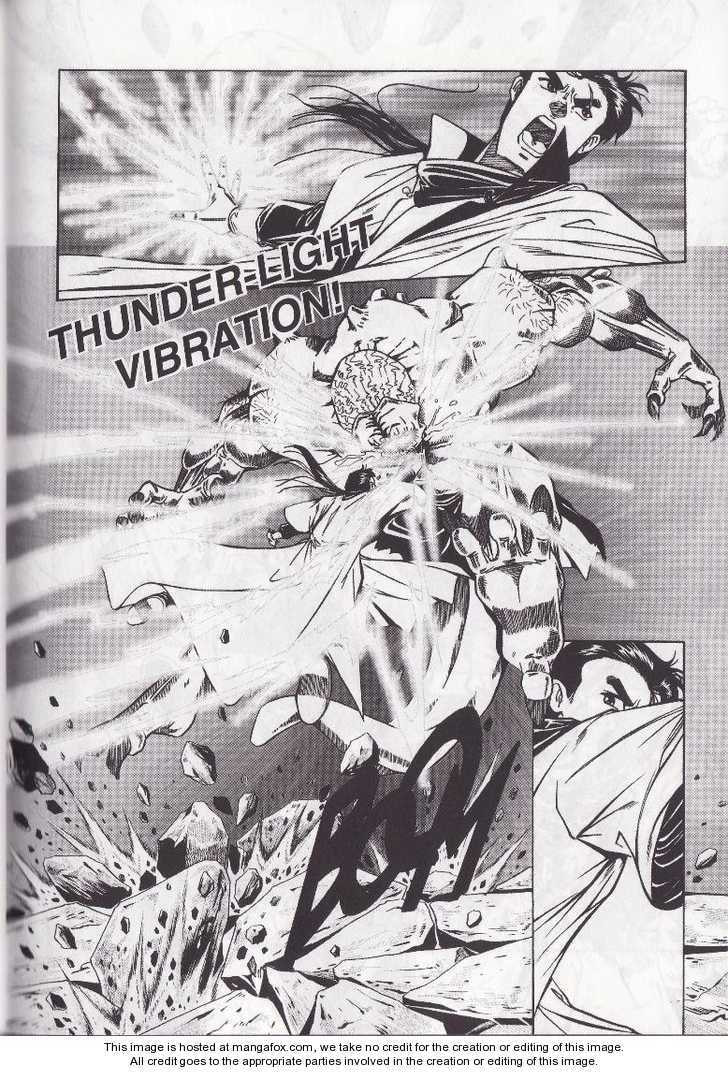 Read Celestial Zone chapter 9 image 23 on Lezhin