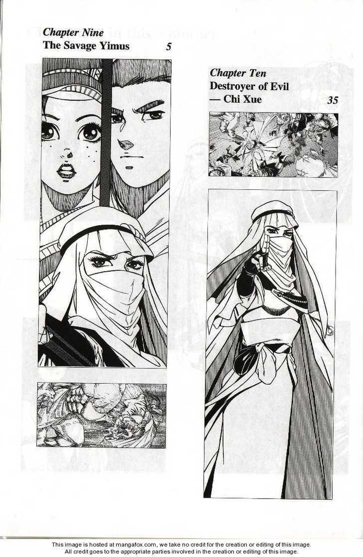 Read Celestial Zone chapter 9 image 3 on Lezhin