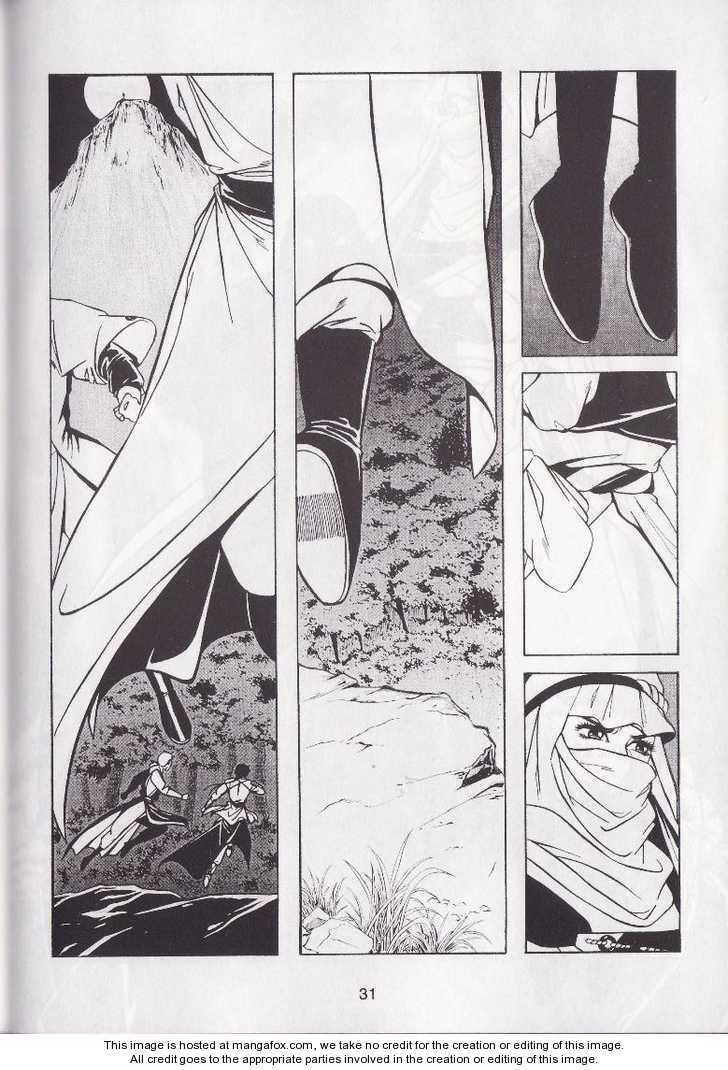 Read Celestial Zone chapter 9 image 33 on Lezhin