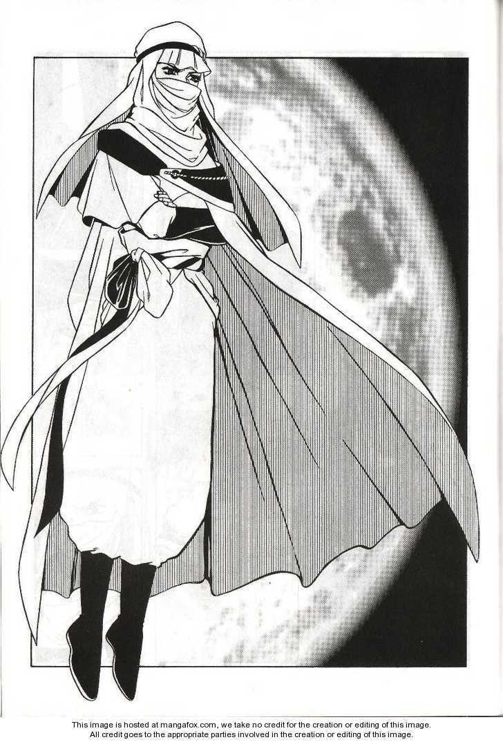 Read Celestial Zone chapter 9 image 34 on Lezhin