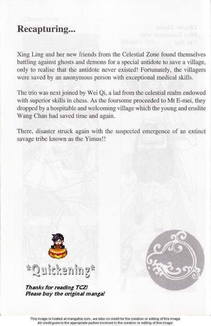 Read Celestial Zone chapter 9 image 5 on Lezhin