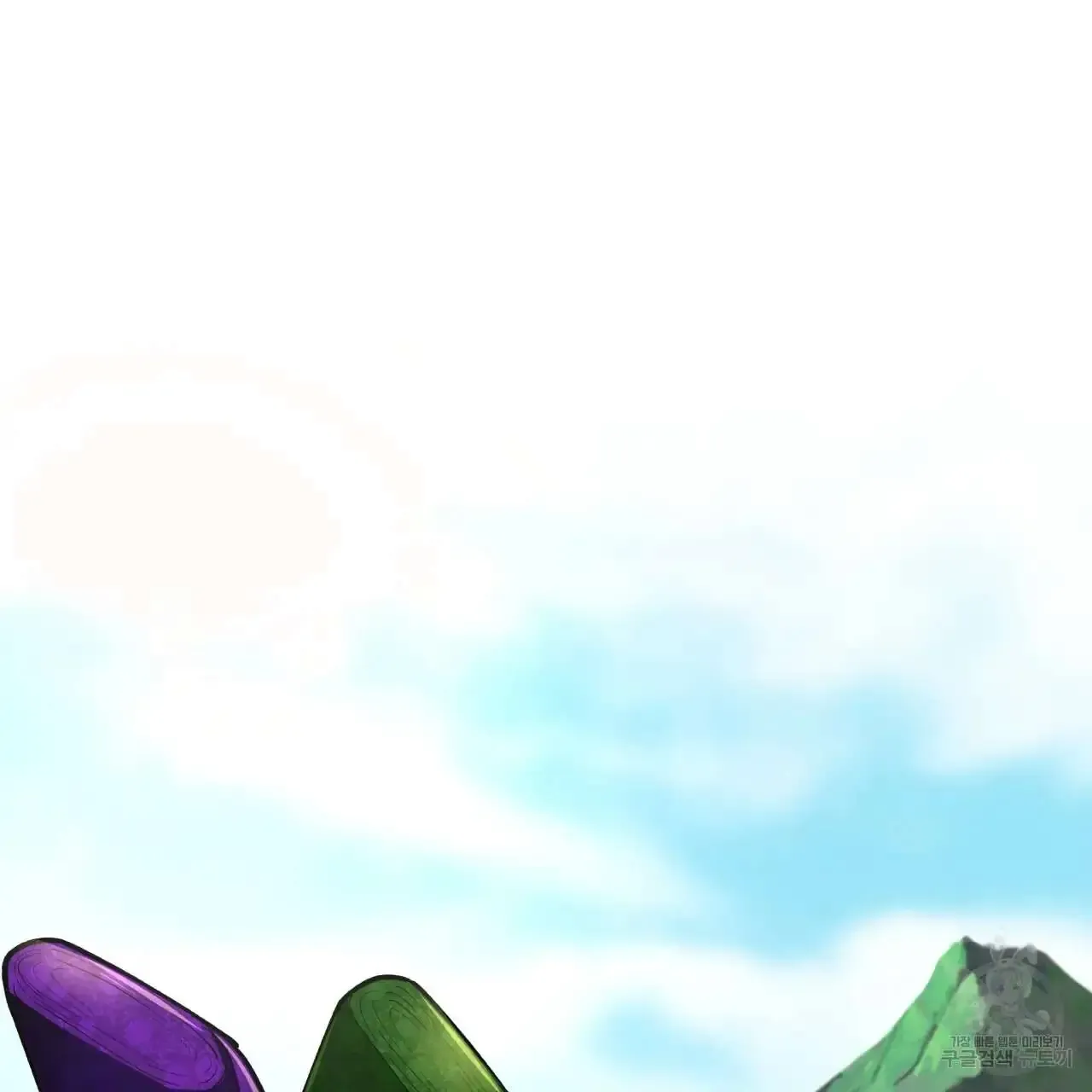 Read Celestial chapter 0 image 11 on Lezhin