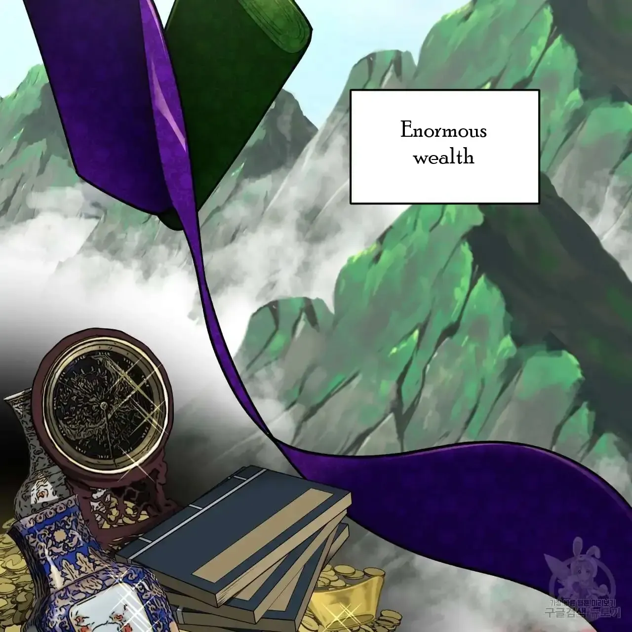 Read Celestial chapter 0 image 12 on Lezhin