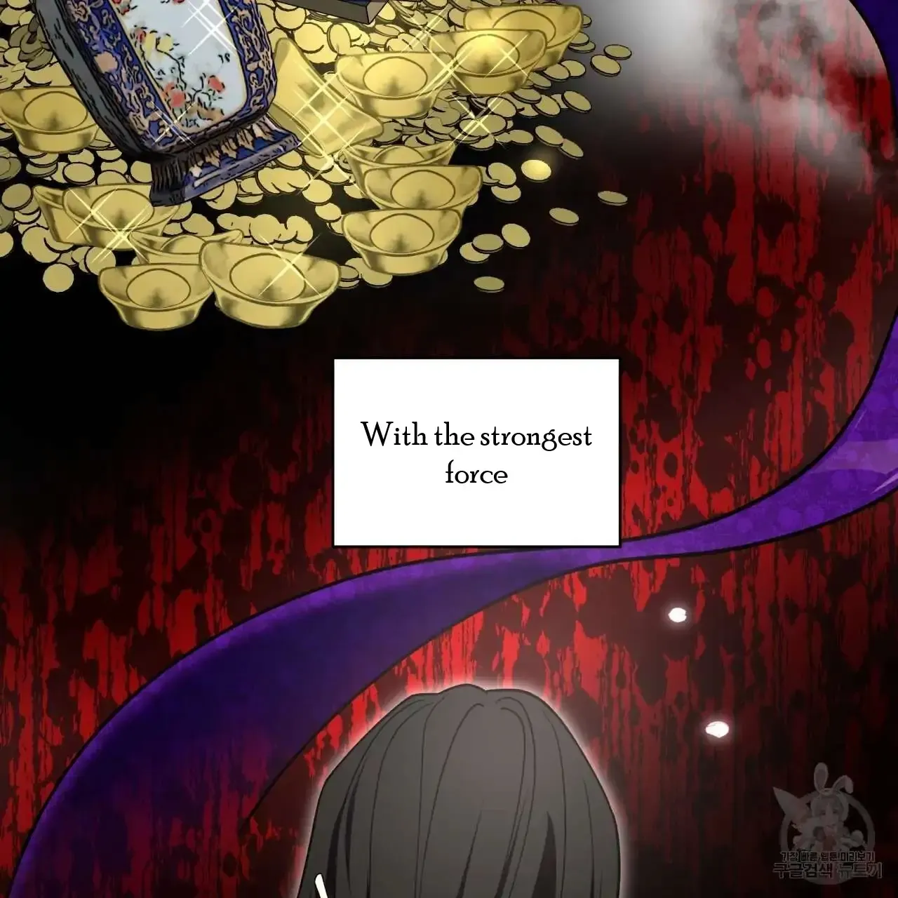 Read Celestial chapter 0 image 13 on Lezhin