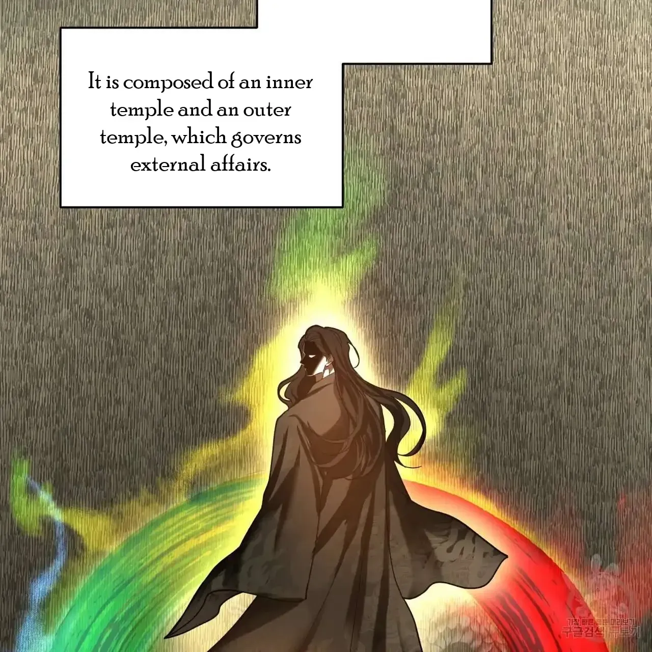 Read Celestial chapter 0 image 16 on Lezhin