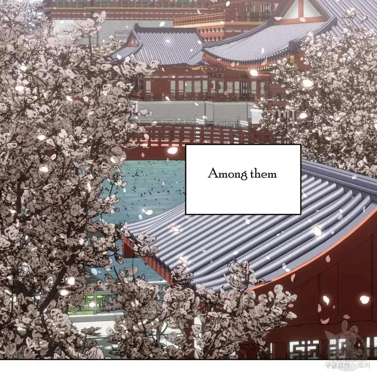 Read Celestial chapter 0 image 20 on Lezhin