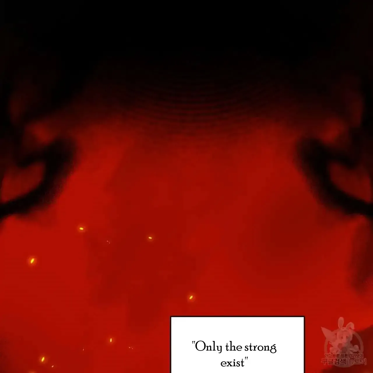 Read Celestial chapter 0 image 3 on Lezhin