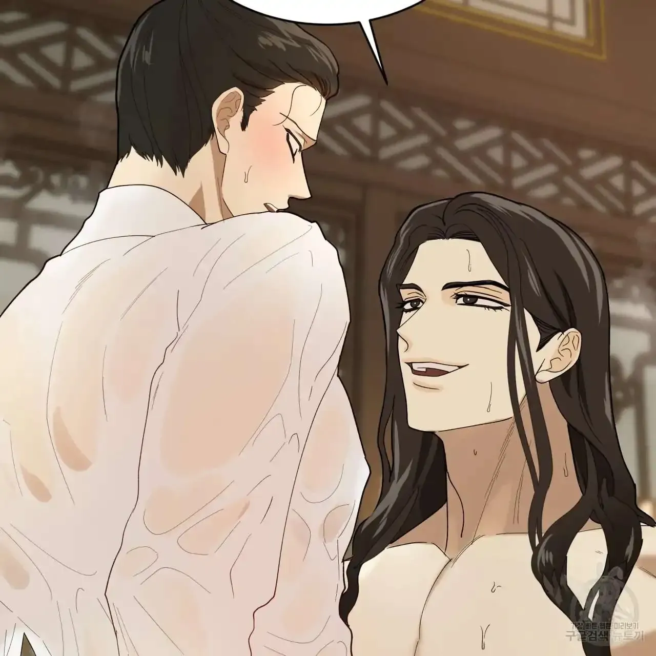 Read Celestial chapter 0 image 38 on Lezhin