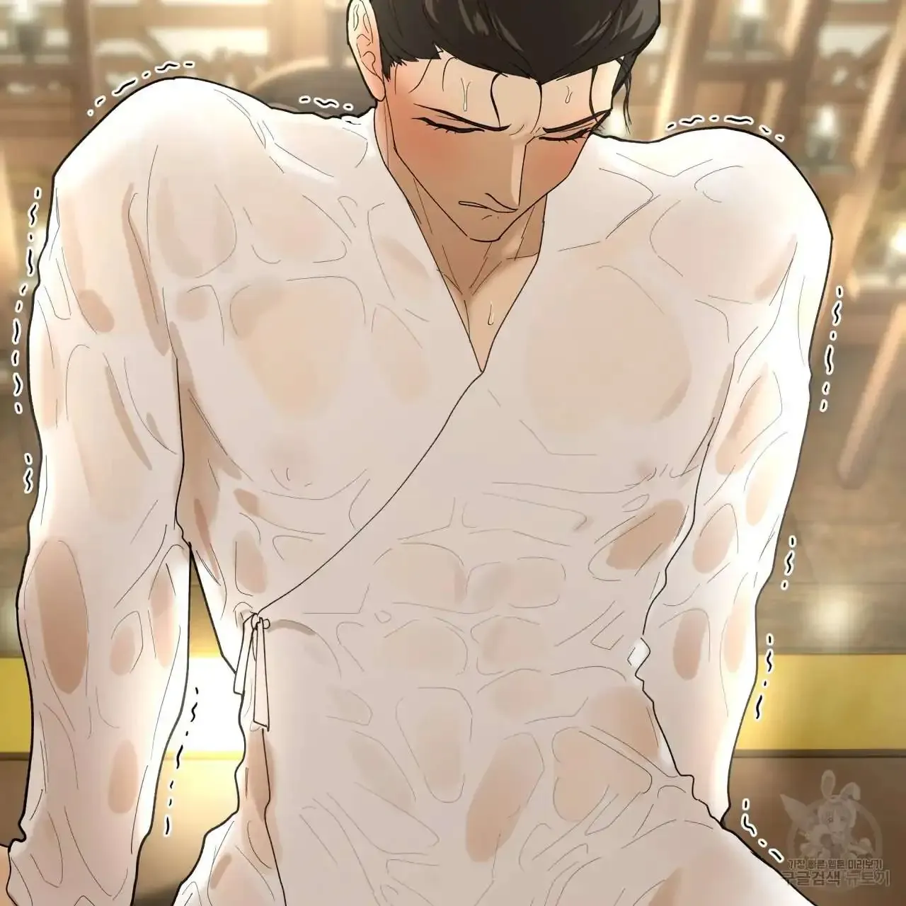Read Celestial chapter 0 image 44 on Lezhin