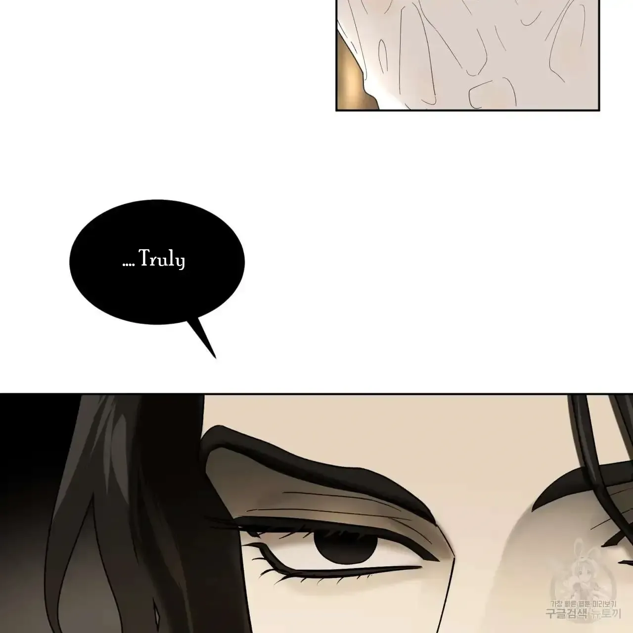 Read Celestial chapter 0 image 47 on Lezhin