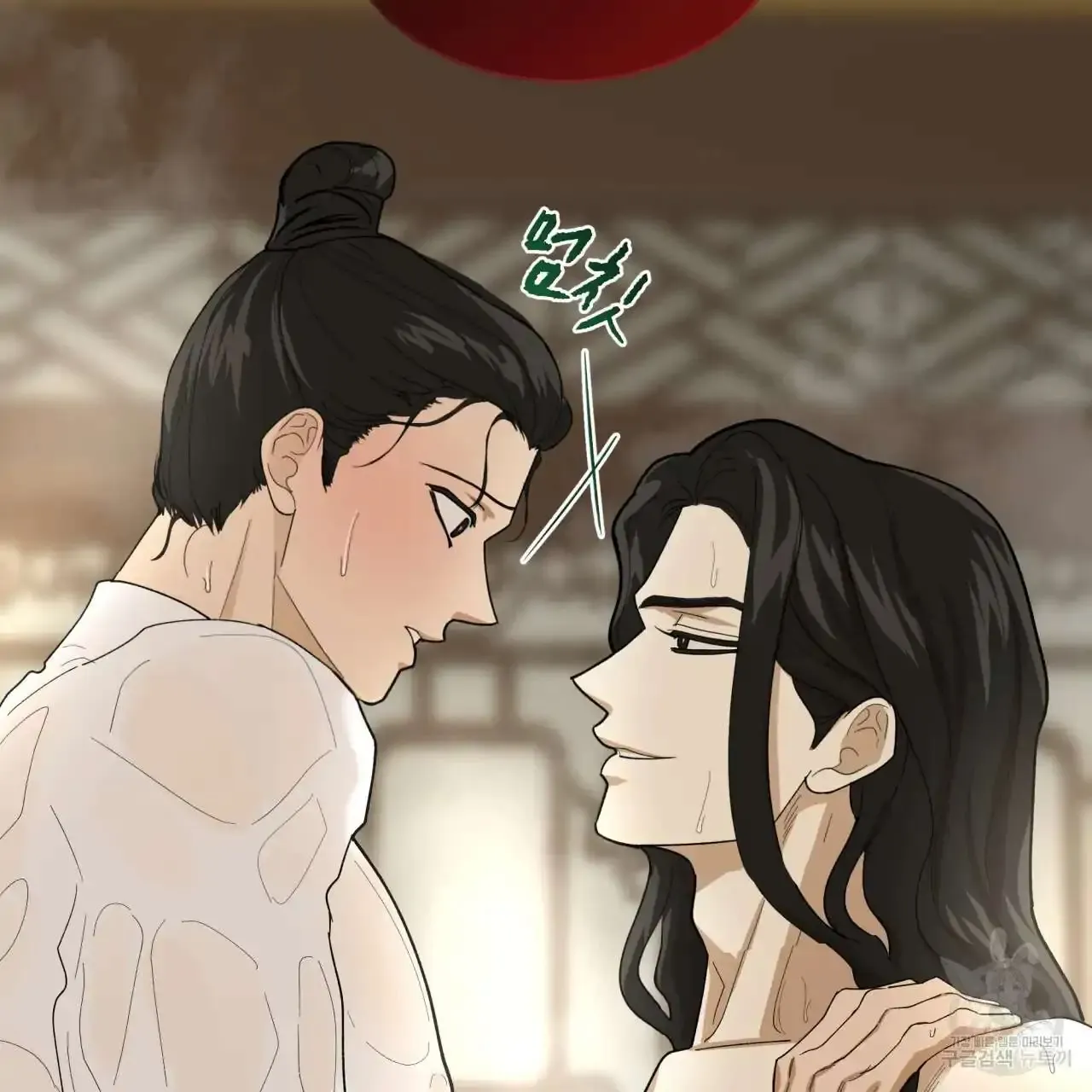 Read Celestial chapter 0 image 49 on Lezhin