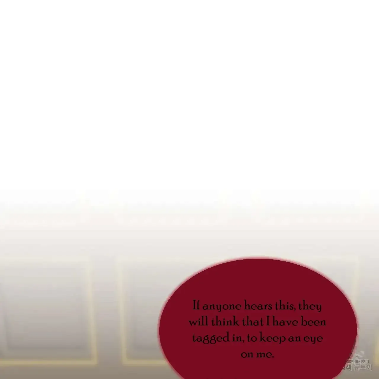 Read Celestial chapter 0 image 51 on Lezhin