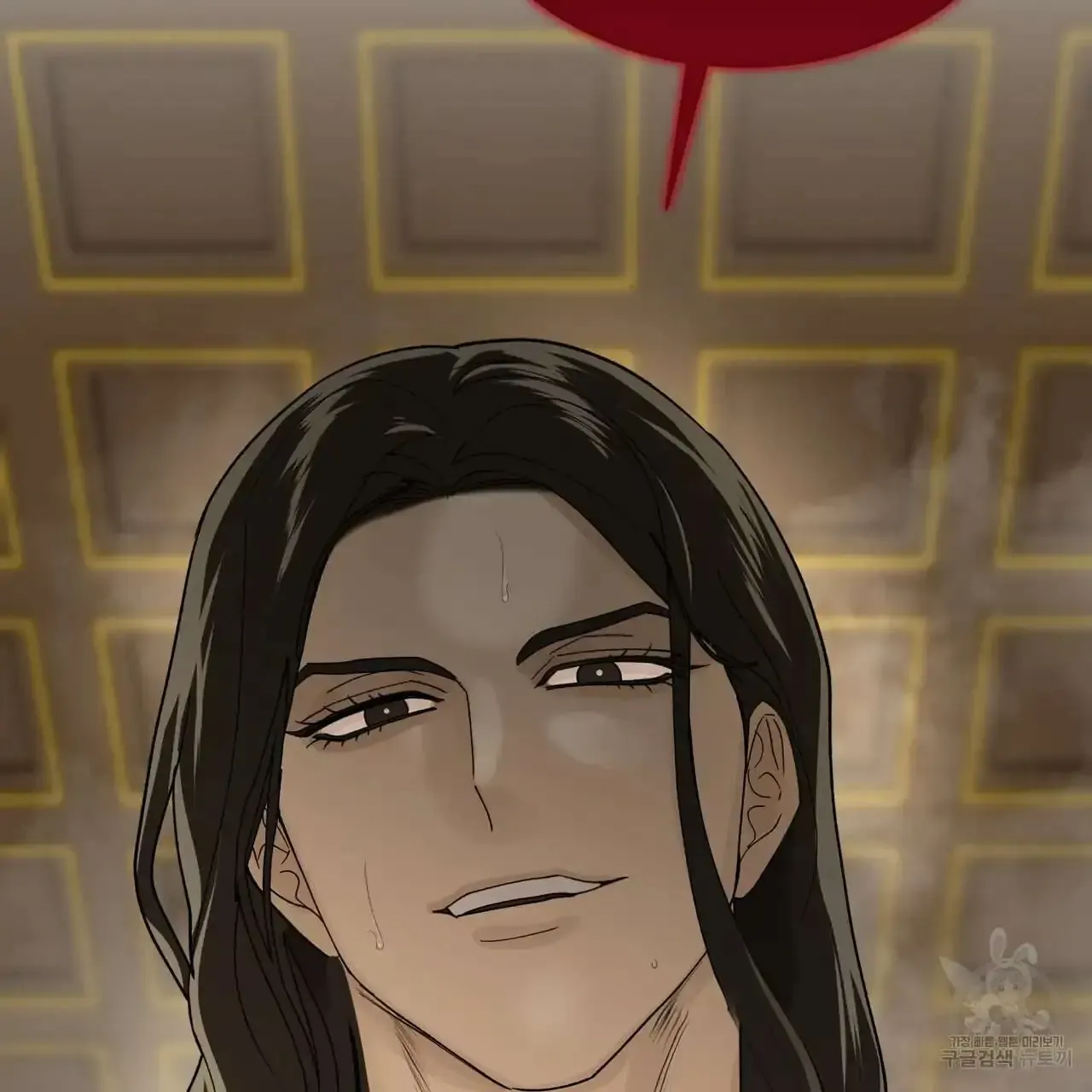 Read Celestial chapter 0 image 52 on Lezhin