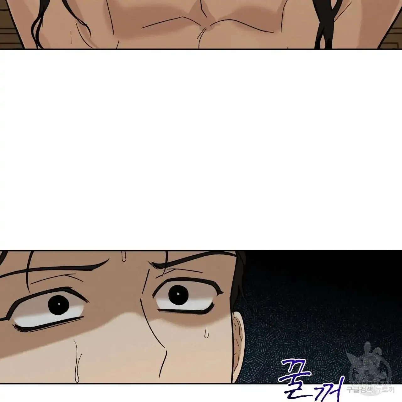 Read Celestial chapter 0 image 54 on Lezhin