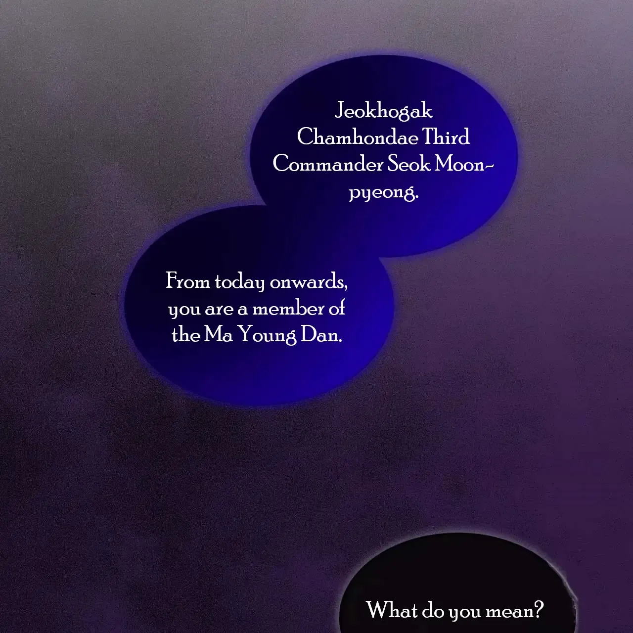 Read Celestial chapter 0 image 56 on Lezhin