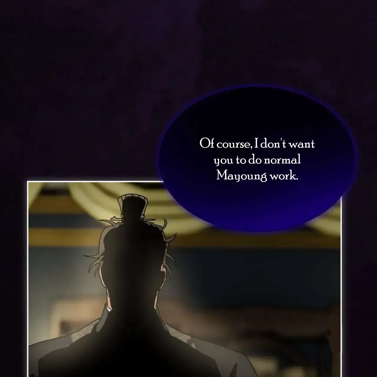 Read Celestial chapter 0 image 58 on Lezhin