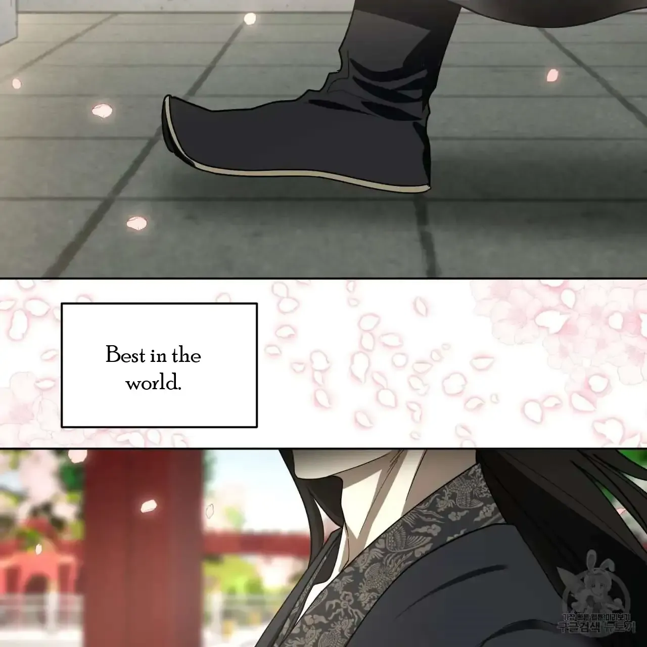 Read Celestial chapter 0 image 7 on Lezhin
