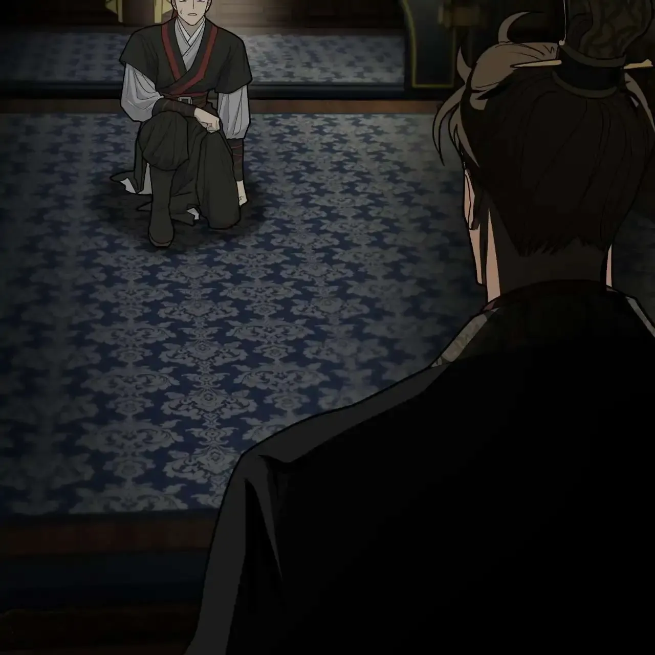 Read Celestial chapter 0 image 75 on Lezhin