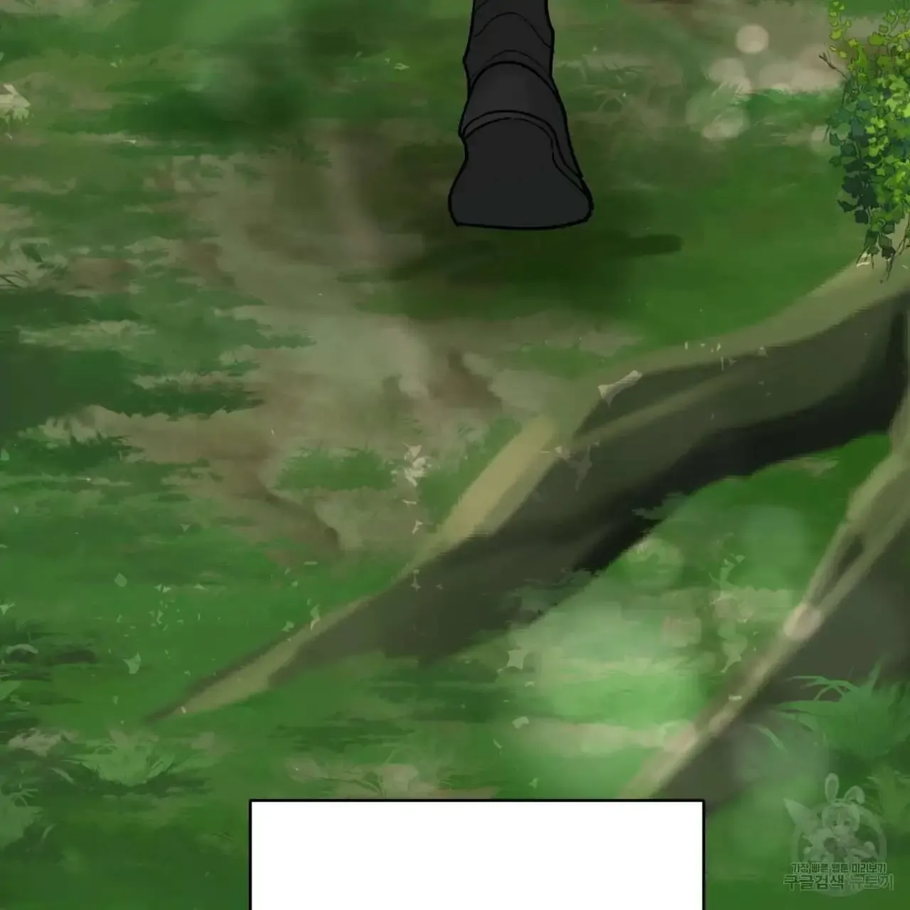 Read Celestial chapter 0 image 96 on Lezhin