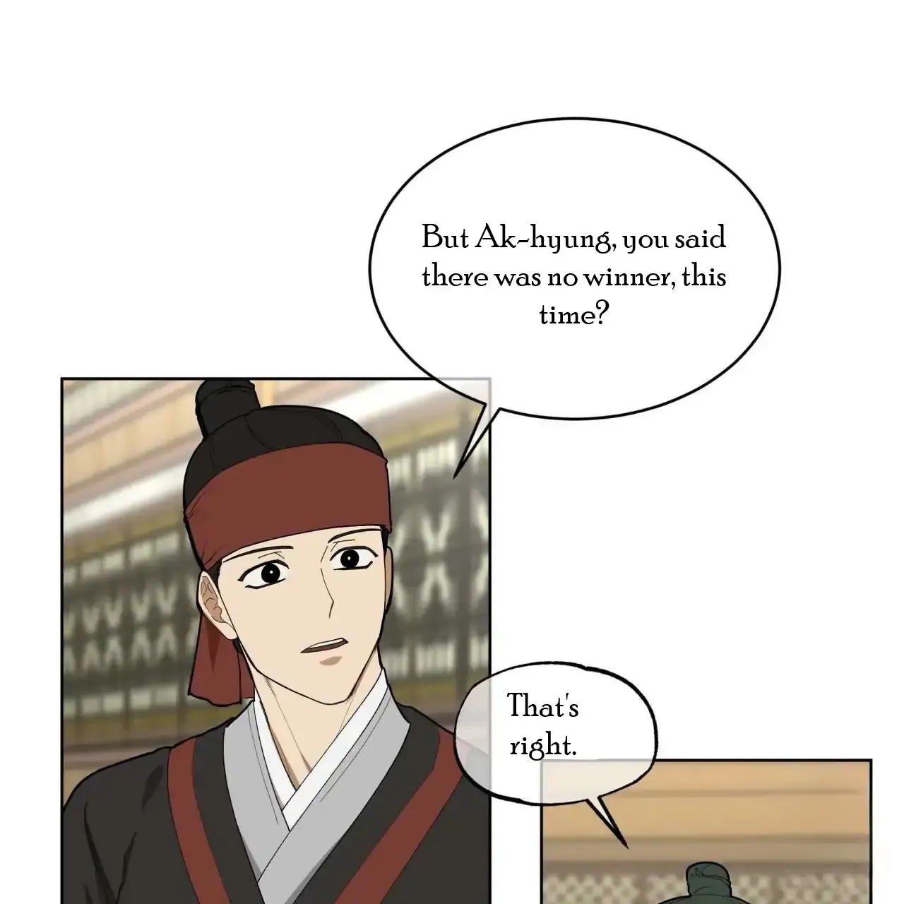Read Celestial chapter 1 image 12 on Lezhin