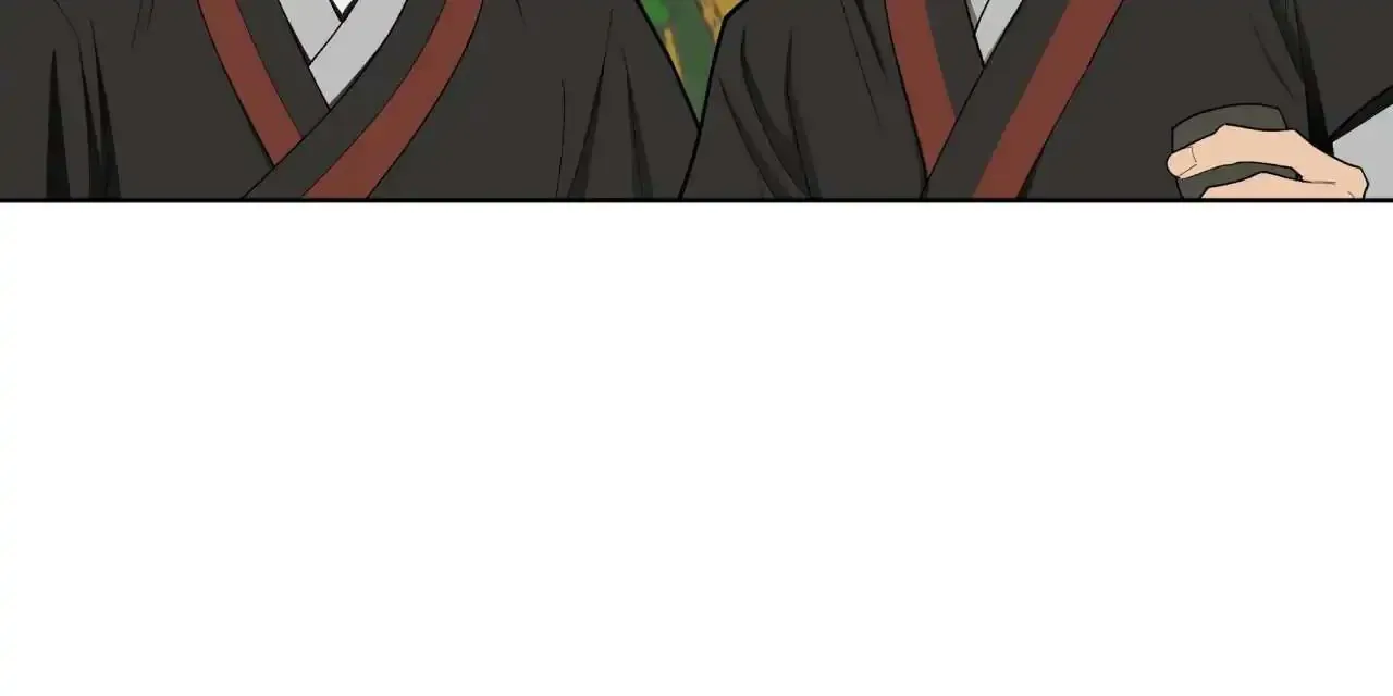 Read Celestial chapter 1 image 21 on Lezhin