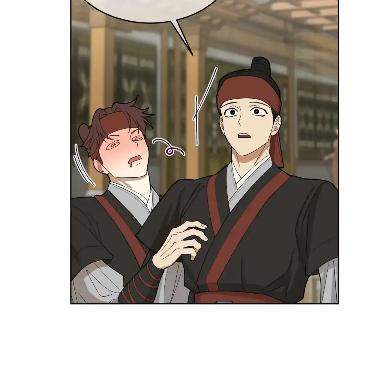 Read Celestial chapter 1 image 30 on Lezhin