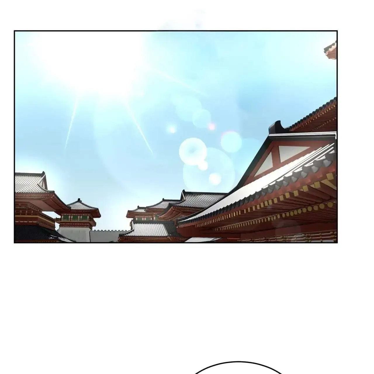 Read Celestial chapter 1 image 52 on Lezhin