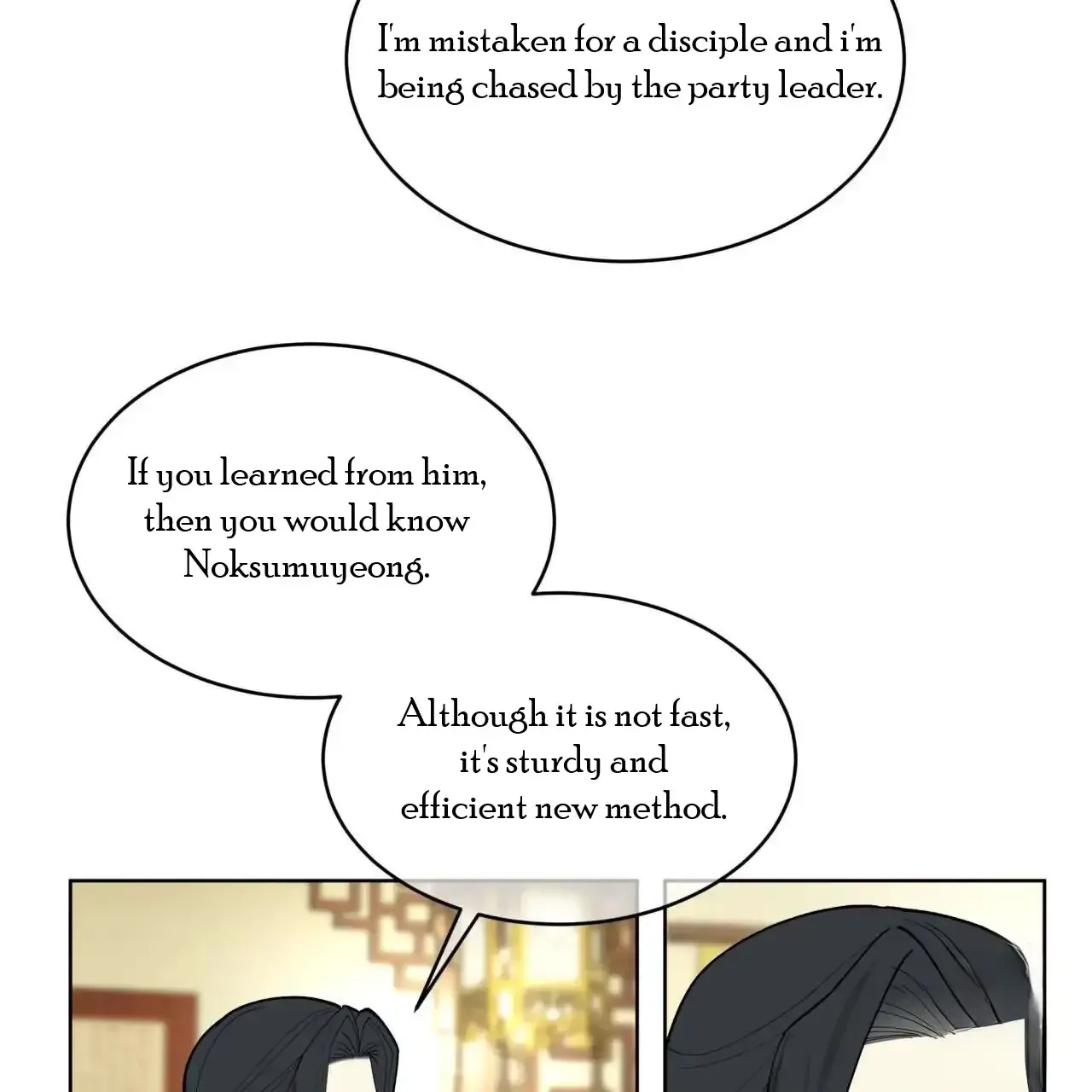 Read Celestial chapter 1 image 75 on Lezhin