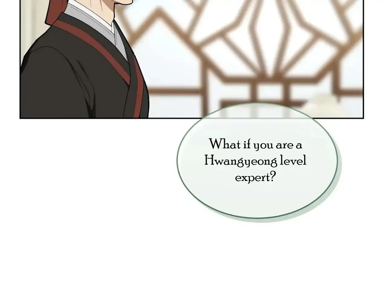 Read Celestial chapter 1 image 78 on Lezhin