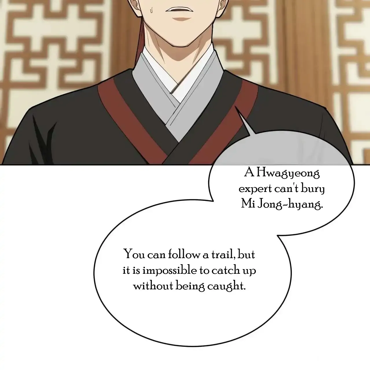 Read Celestial chapter 1 image 79 on Lezhin