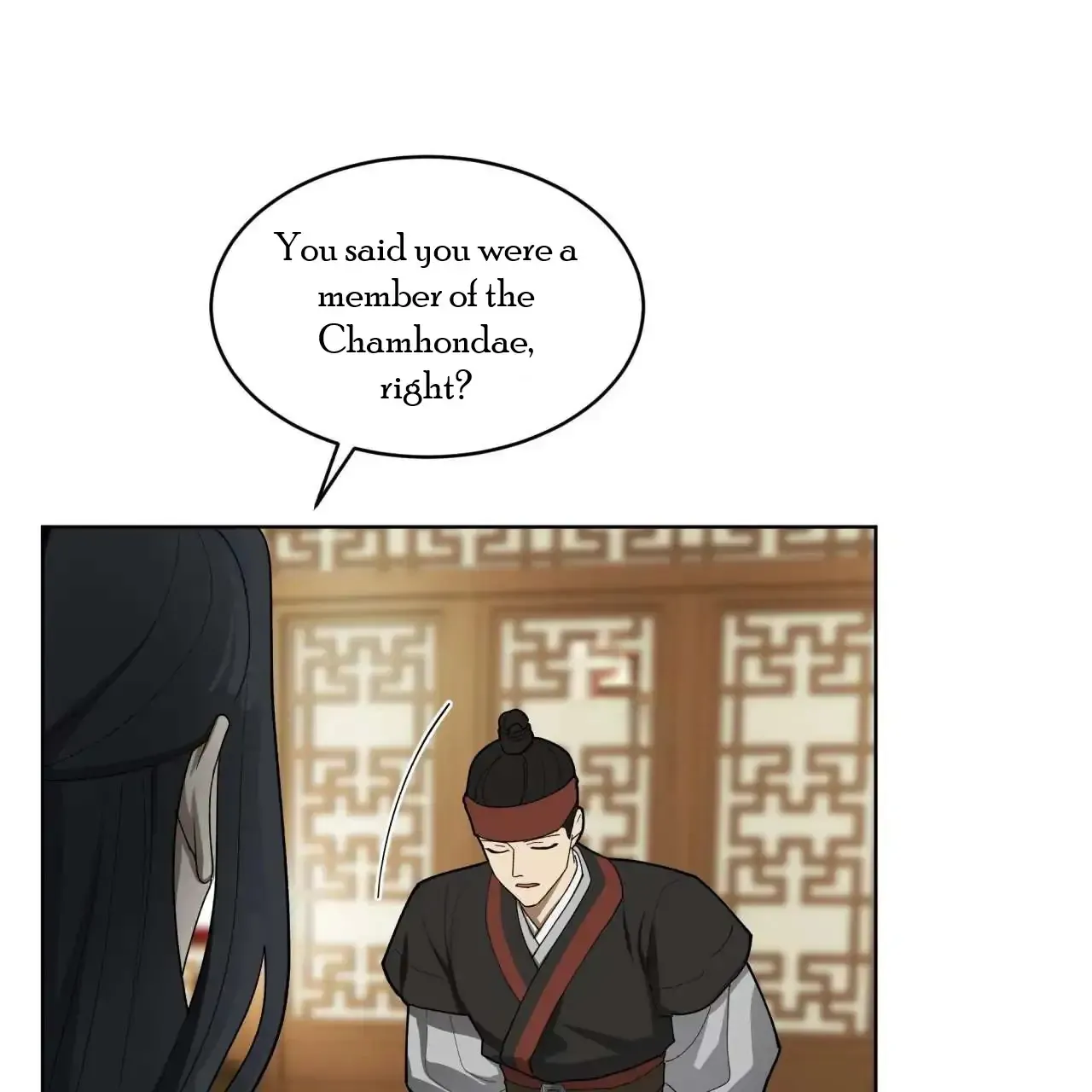 Read Celestial chapter 1 image 81 on Lezhin