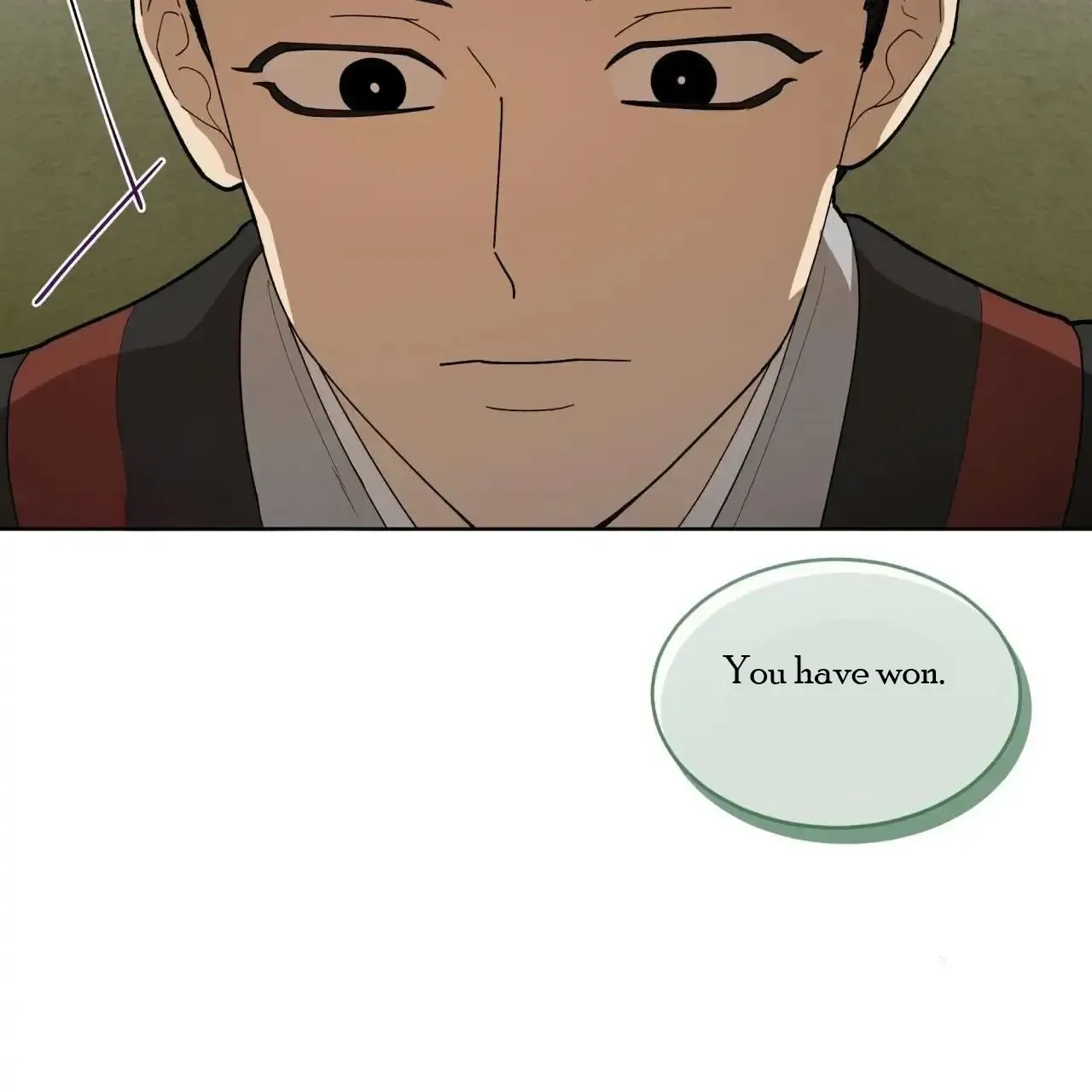 Read Celestial chapter 1 image 83 on Lezhin