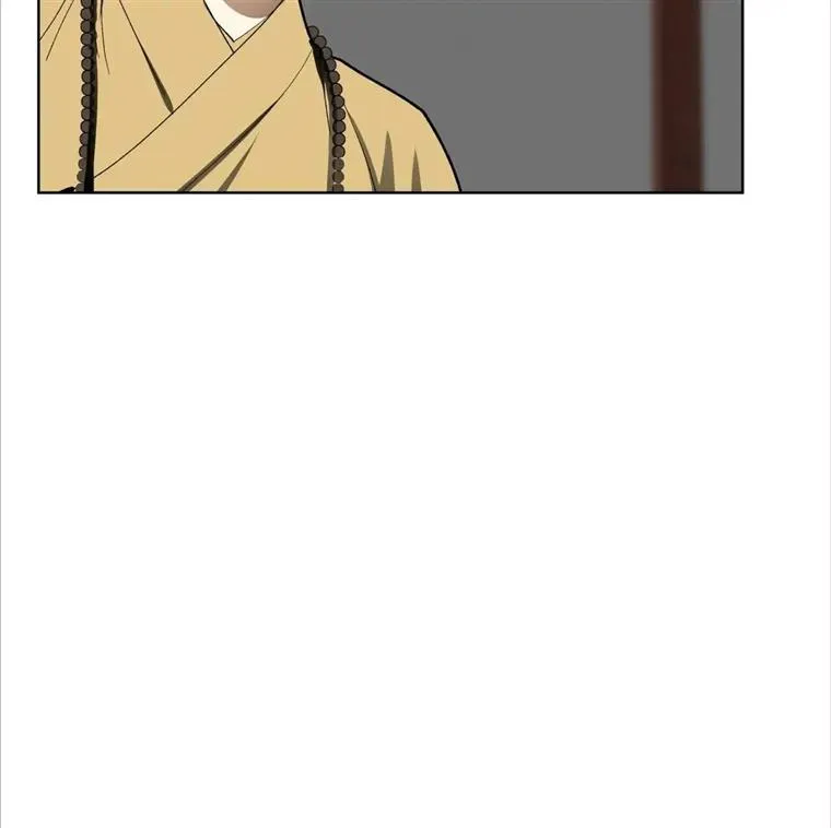 Read Celestial chapter 10 image 104 on Lezhin