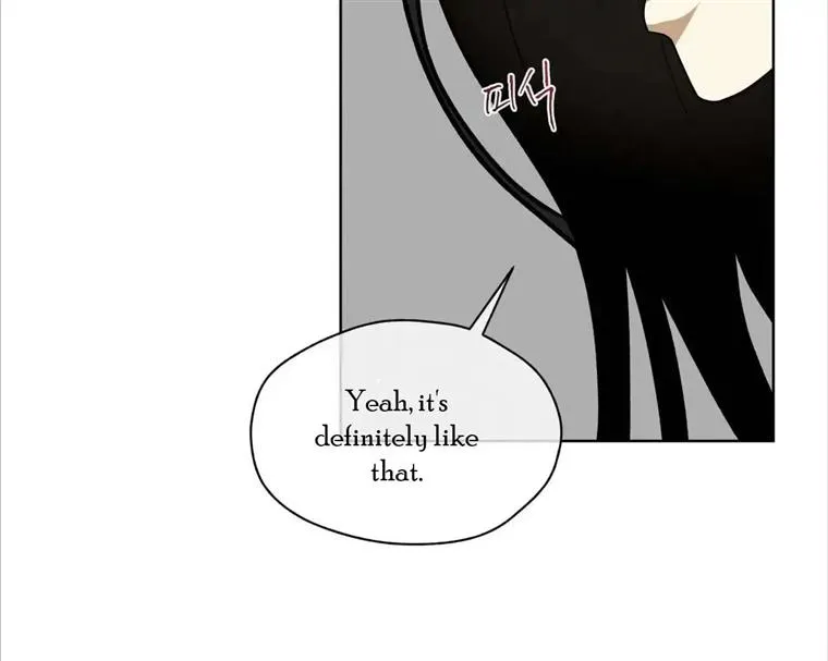 Read Celestial chapter 10 image 107 on Lezhin
