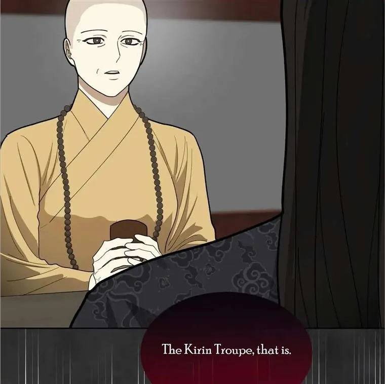 Read Celestial chapter 10 image 119 on Lezhin