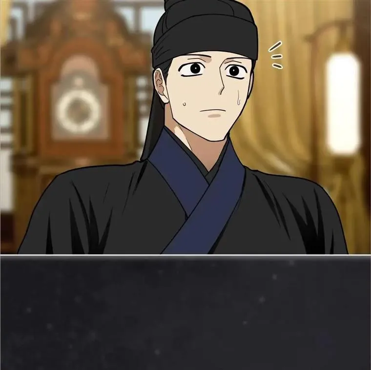 Read Celestial chapter 10 image 14 on Lezhin