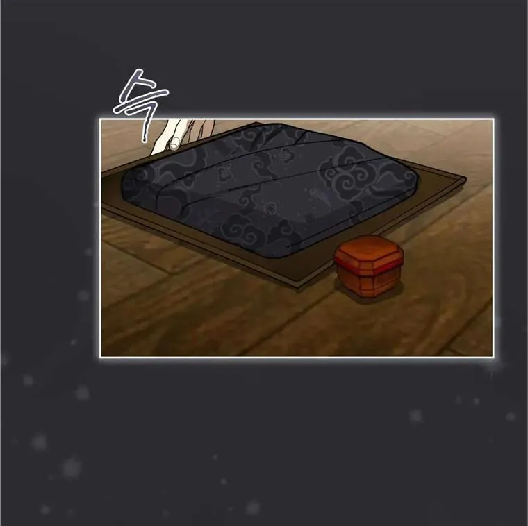 Read Celestial chapter 10 image 20 on Lezhin