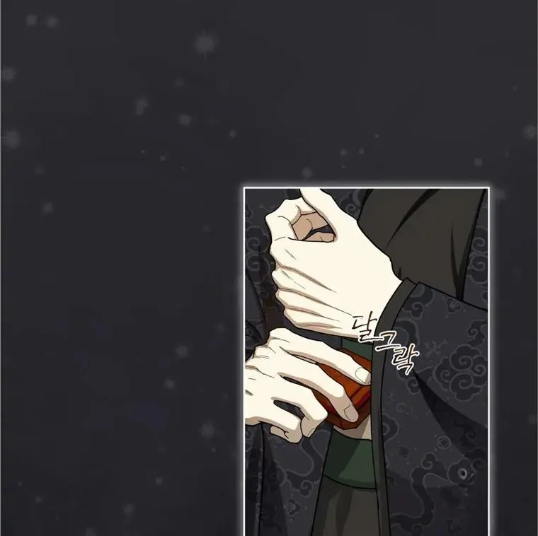 Read Celestial chapter 10 image 21 on Lezhin