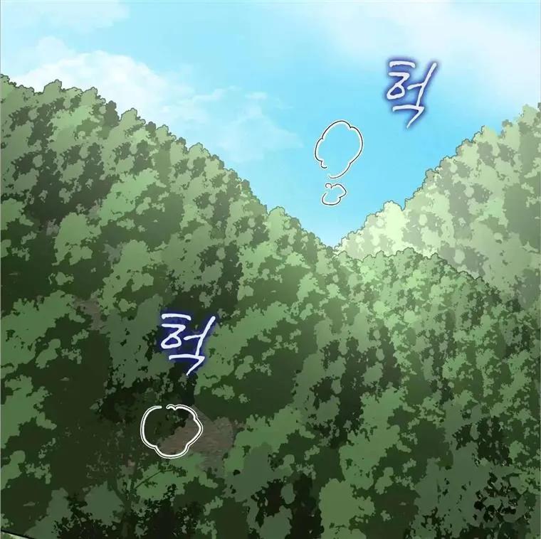 Read Celestial chapter 10 image 3 on Lezhin