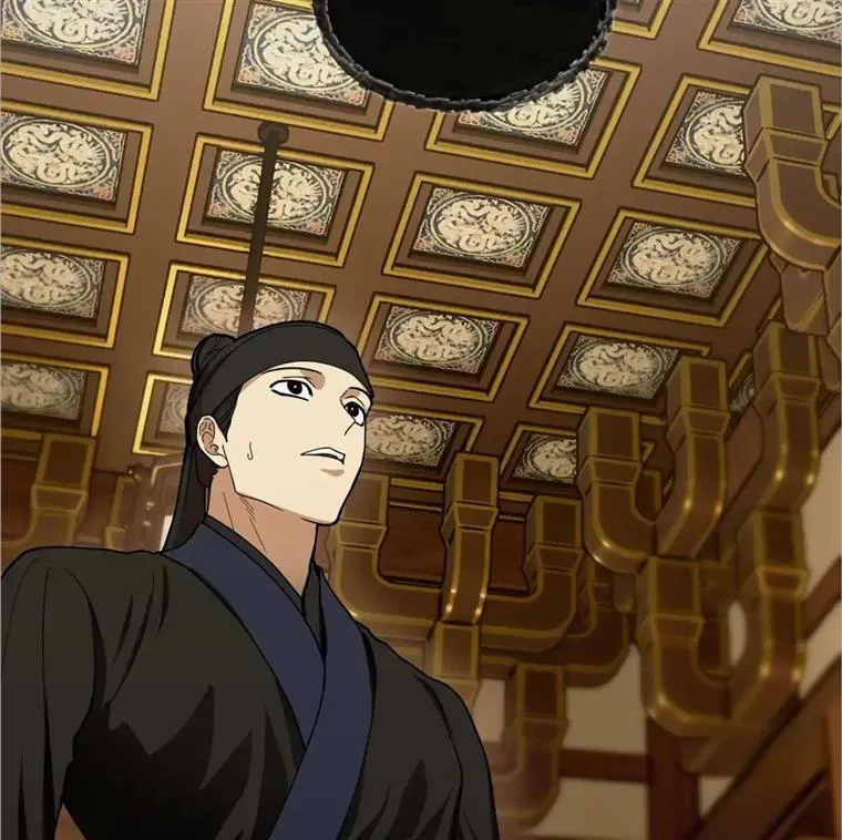 Read Celestial chapter 10 image 32 on Lezhin