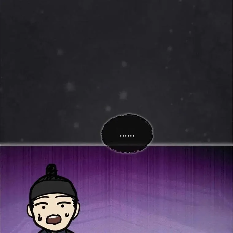 Read Celestial chapter 10 image 36 on Lezhin