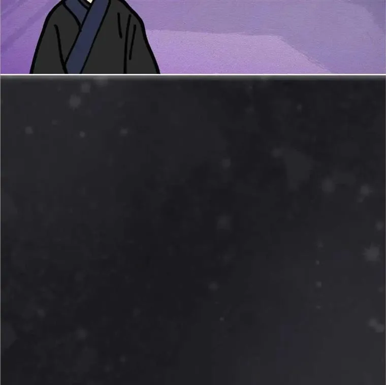 Read Celestial chapter 10 image 37 on Lezhin
