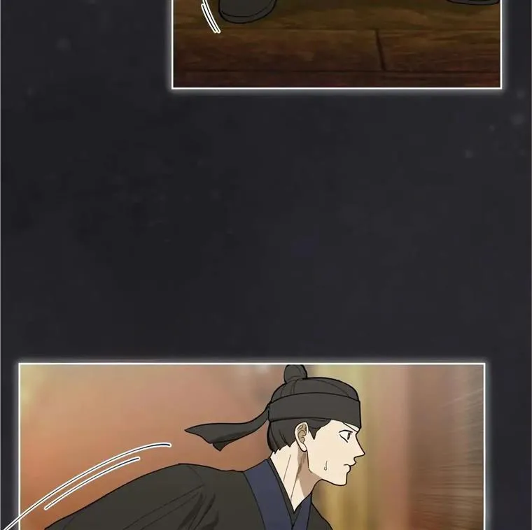 Read Celestial chapter 10 image 52 on Lezhin