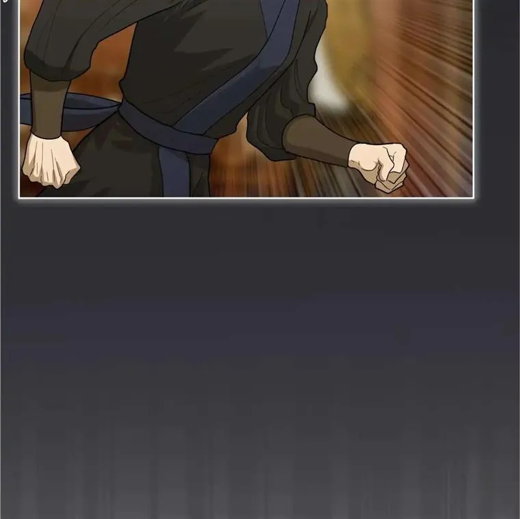Read Celestial chapter 10 image 53 on Lezhin