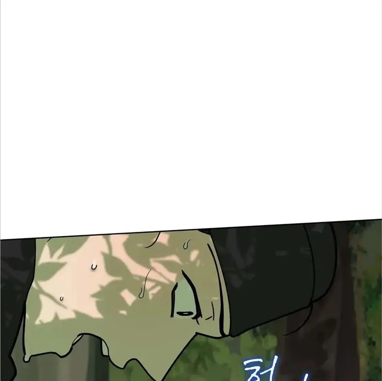 Read Celestial chapter 10 image 6 on Lezhin