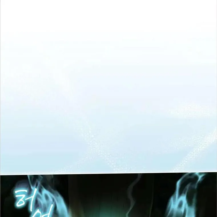 Read Celestial chapter 10 image 60 on Lezhin